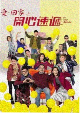 都市纯爱剧集